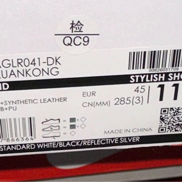 Li-Ning “The Trend” Men’s Size 11 US *New w og box* & receipt - Picture 10 of 12